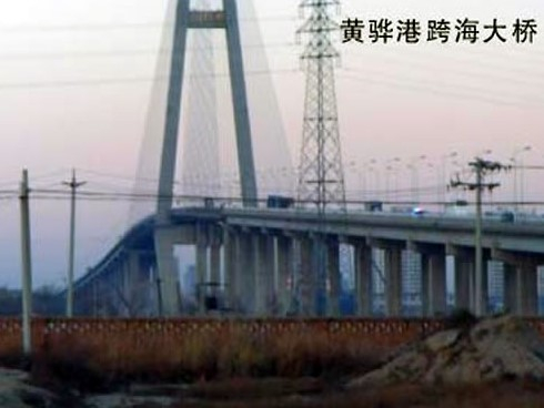 江西注浆管小导管管棚管应用案例
